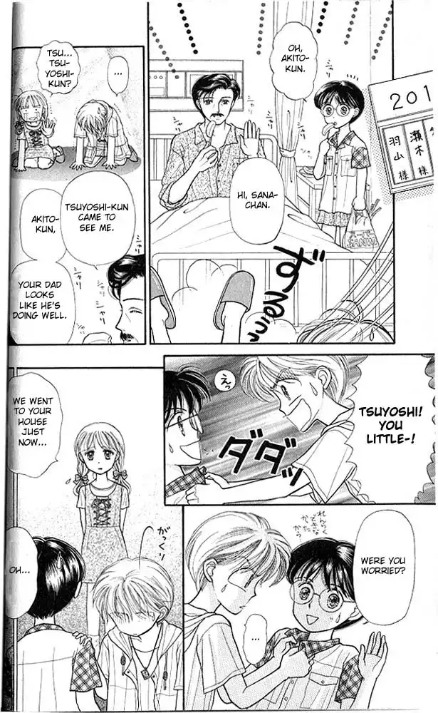 Kodomo no Omocha Chapter 12 14